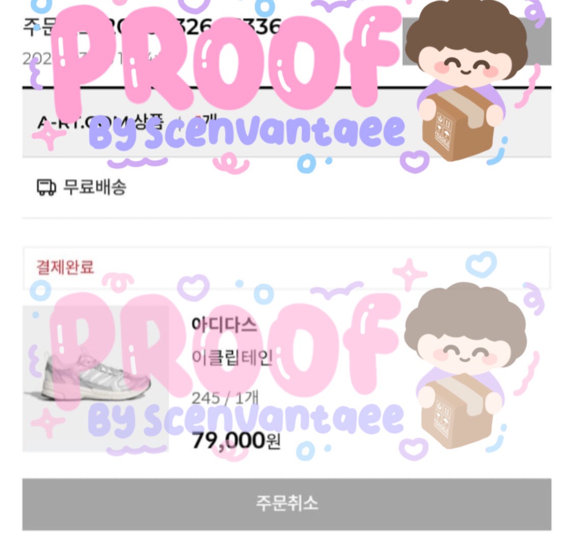 GO byScenvantaee | 🇮🇩 INA GO tweet media