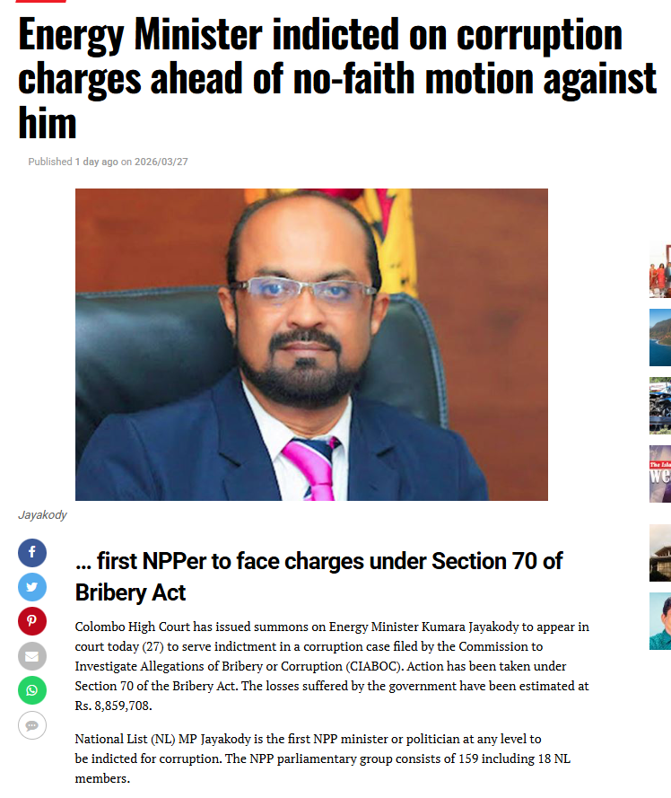 rangaba's tweet photo. ENERGY CRISIS: Minister Kumara Jayakody has been indicted on corruption charges over procurements during his tenure as a manager at the state Fertiliser Corp in 2014. With this case hanging over his head, can he focus on tackling the global energy crisis now hitting Sri Lanka? https://t.co/zwKAl6bd9o