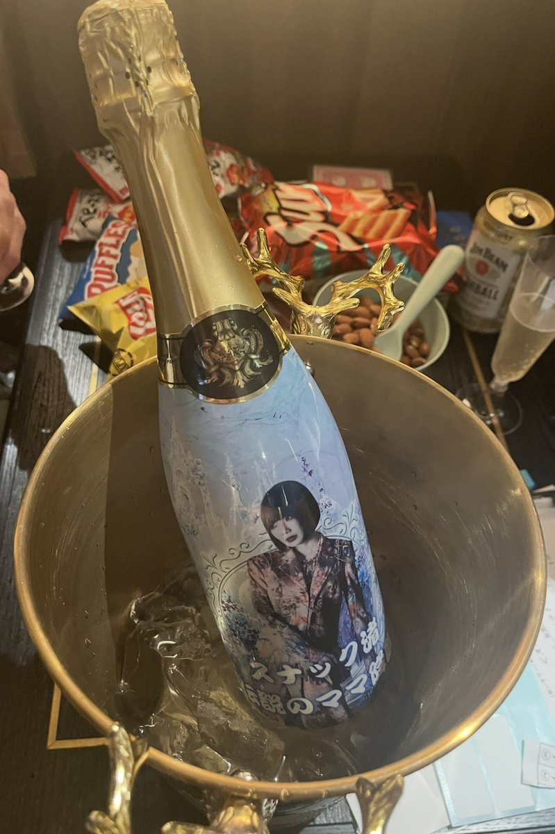 参考までに、こちら2024年のバースデー記念に作ったオリシャンです