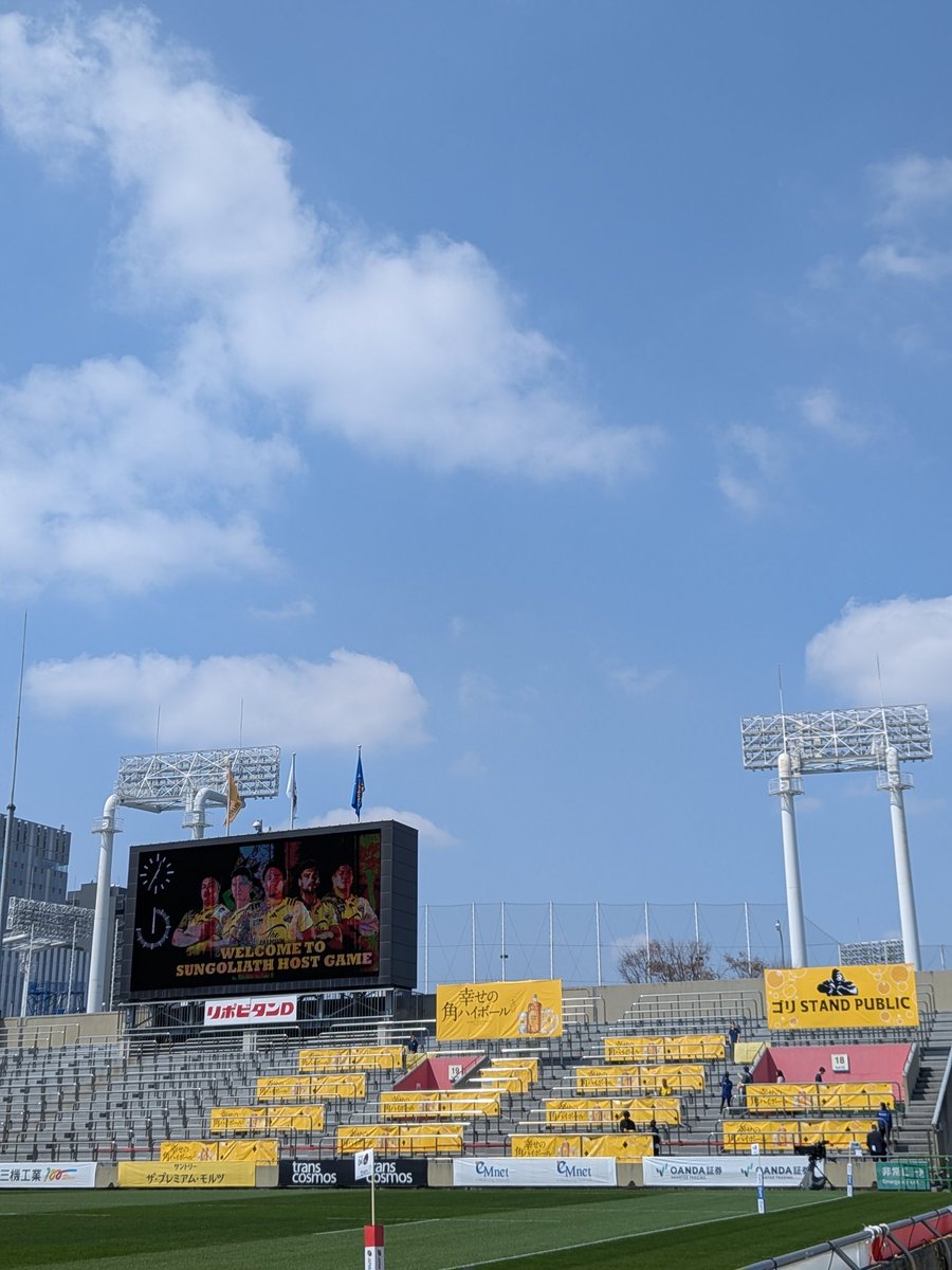 ふぅ♨ tweet media