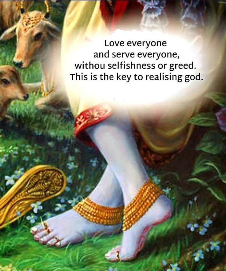 Bhagawad Gita tweet media