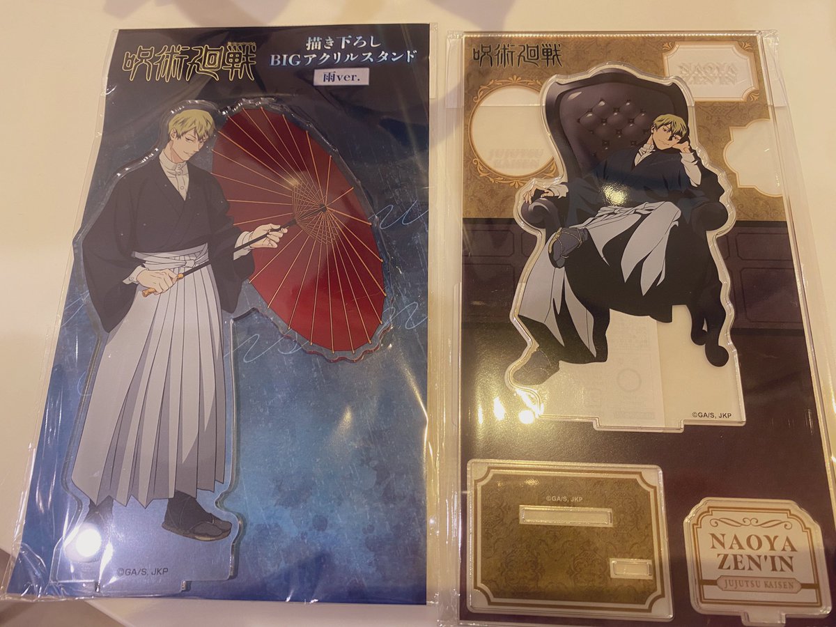 原M2稿 tweet media