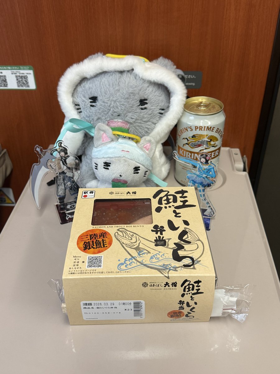 みこにこ☻ tweet media