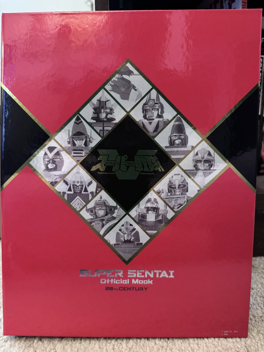 Captain_Subpar (captainsubpar 🦋) tweet media