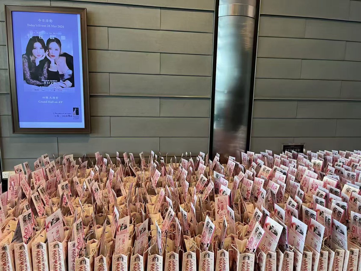 Luce_sssssssp🩵🍦🦖 tweet media