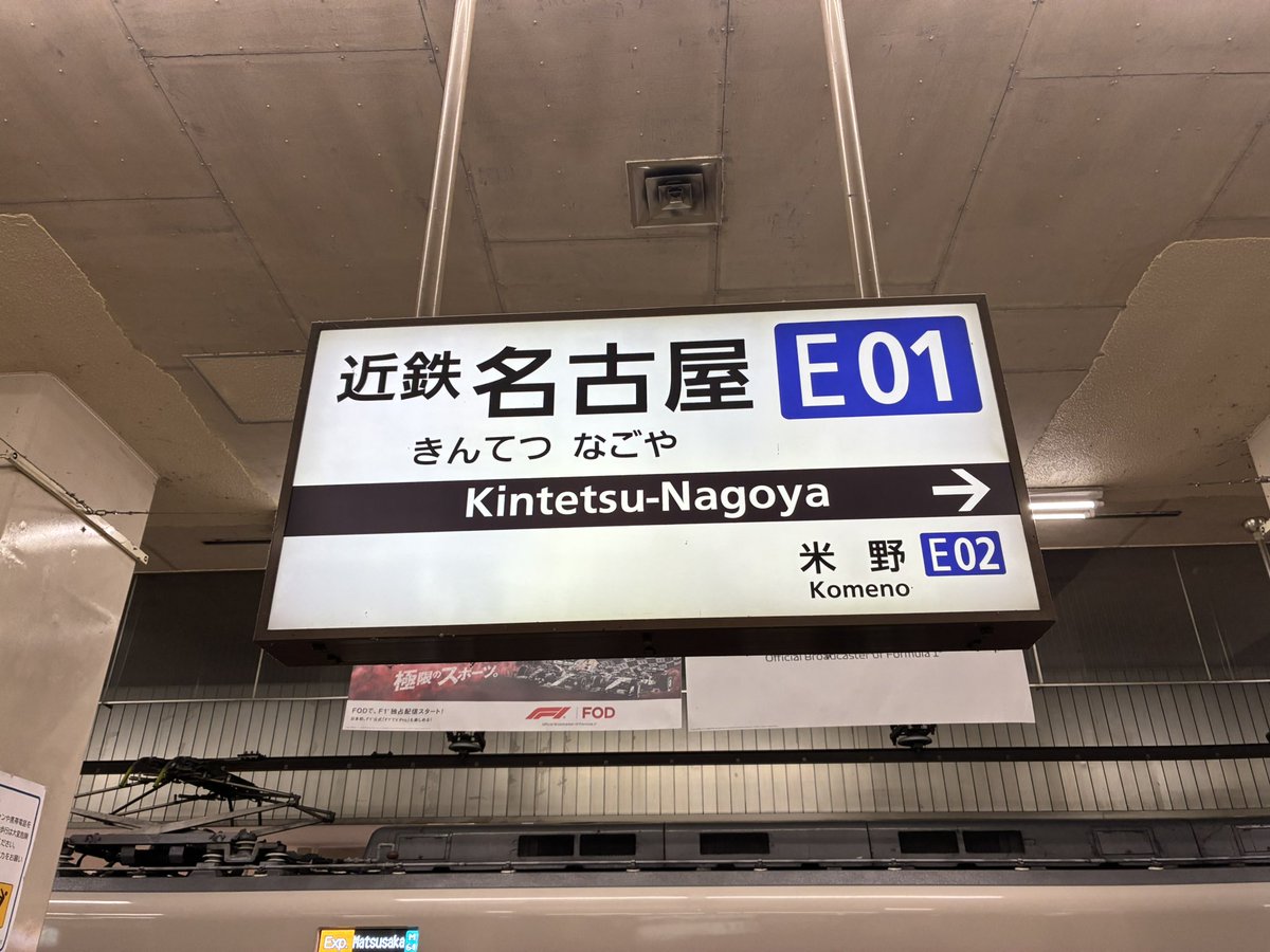 グラン兄@放課後クライマックスガールズとそろりそろりと参ります tweet media