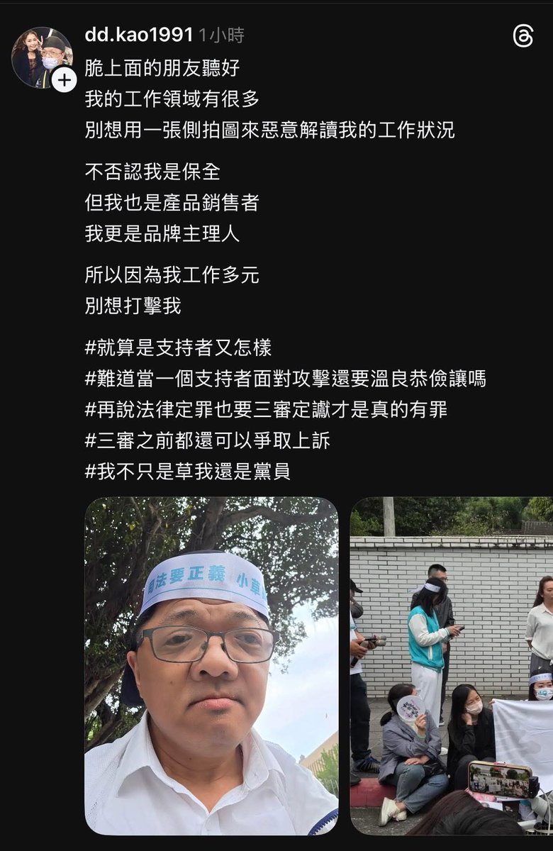 股海航行靠剁手 tweet media