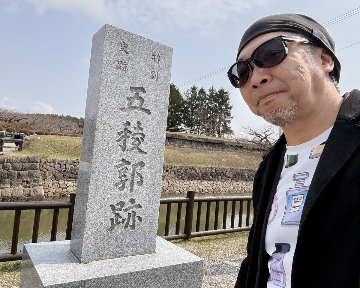 伊藤健太郎@声優 tweet media