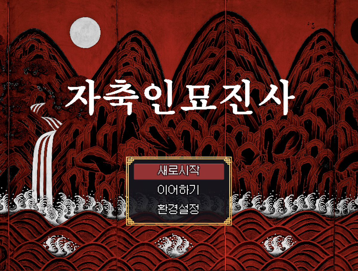 햇치 haatcci tweet media