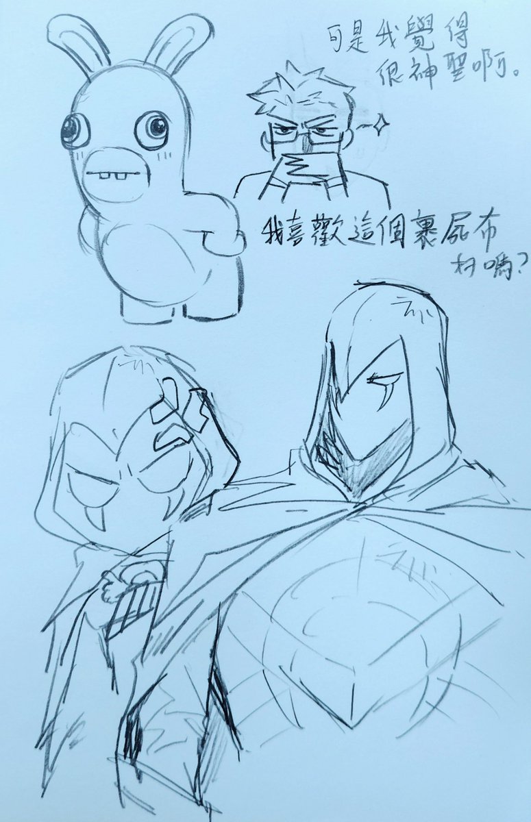 Reynolds tweet media