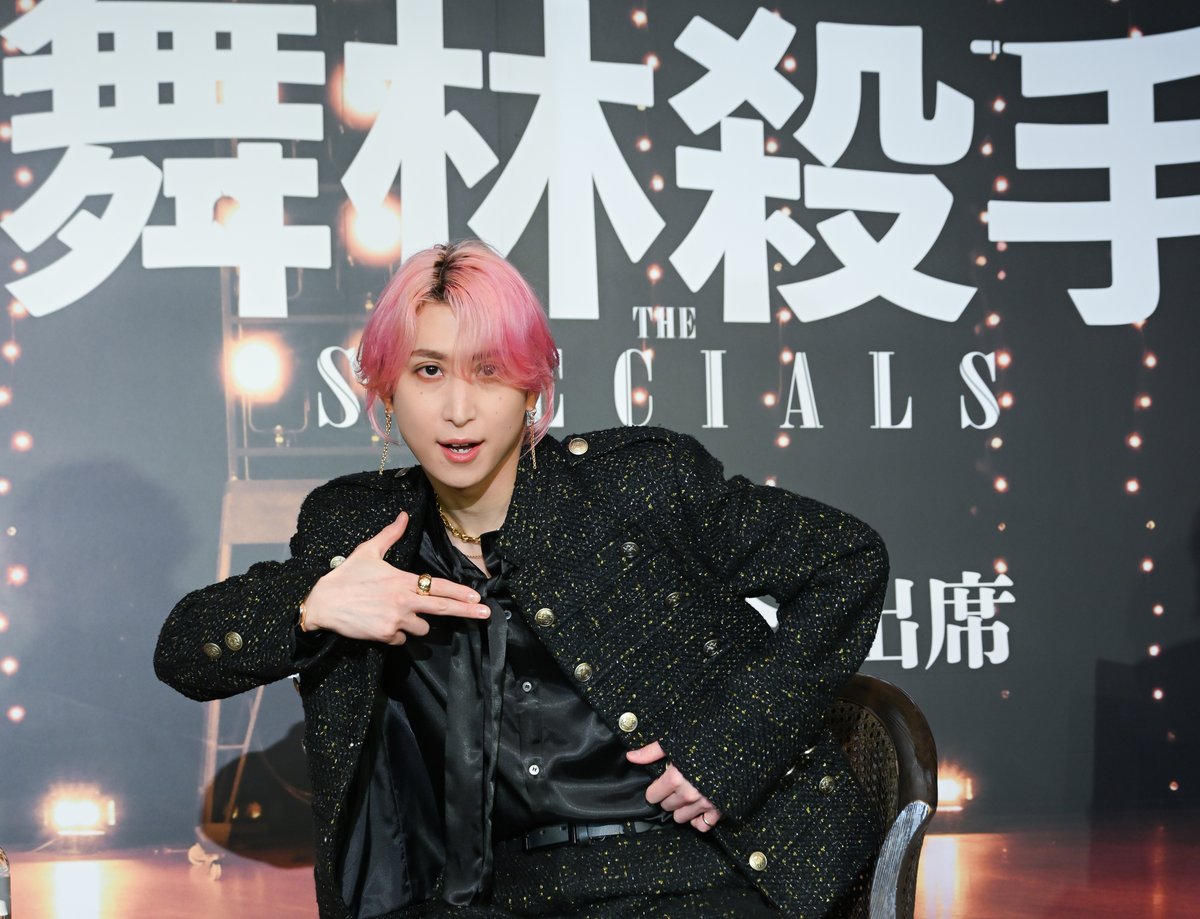 映画『スペシャルズ』公式 tweet media