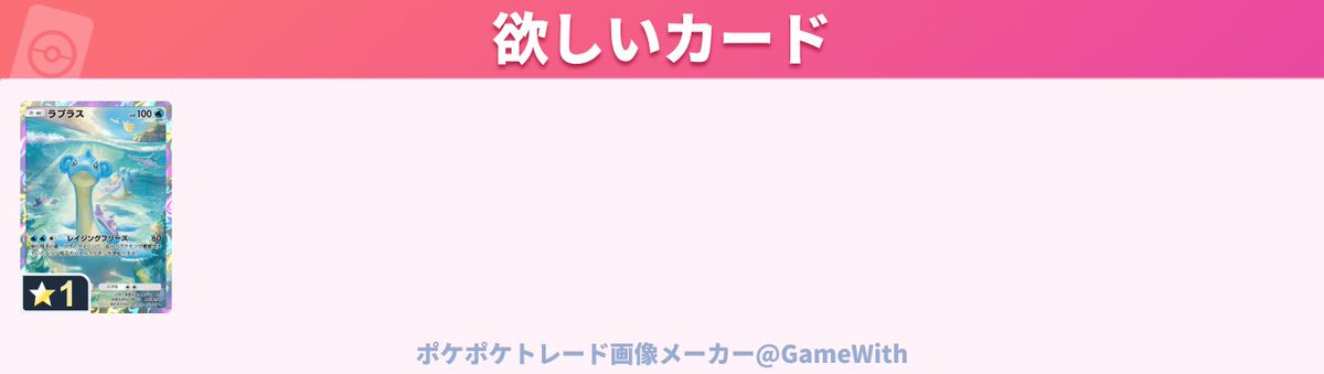 はるな🍀 tweet media