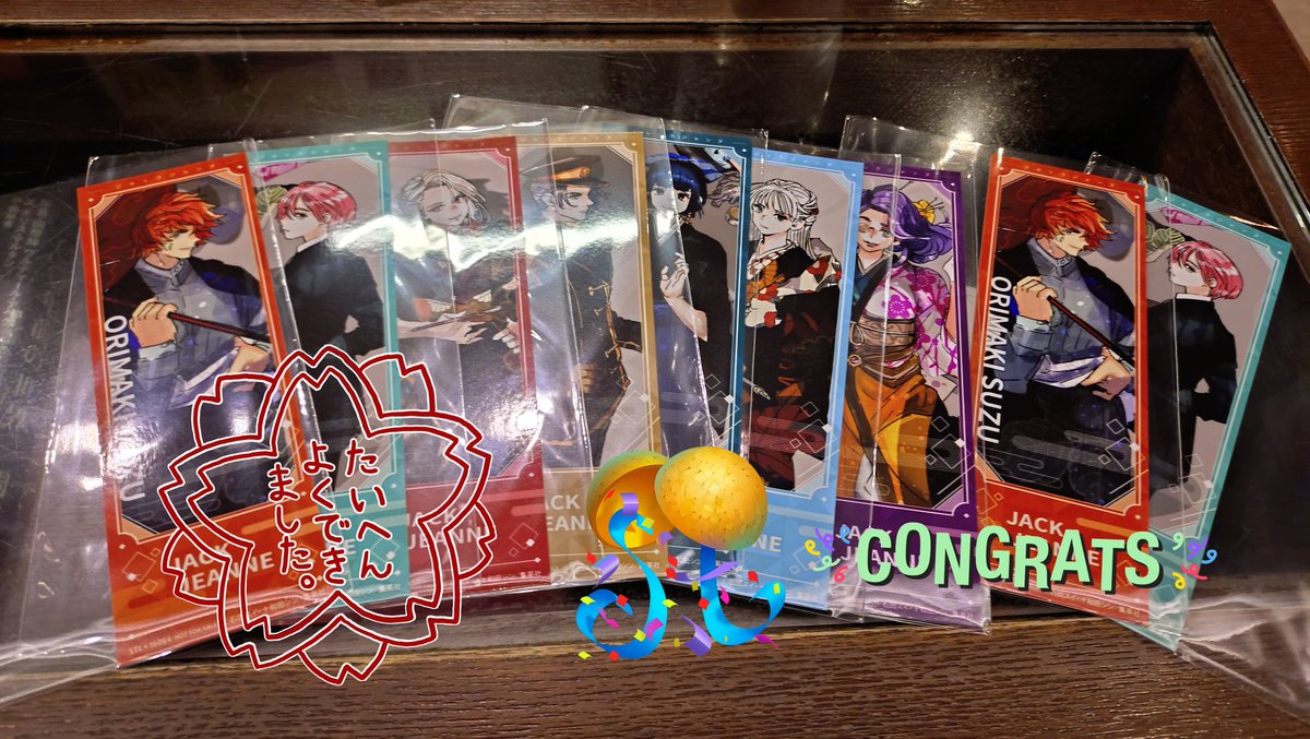 Sophia＠清 tweet media