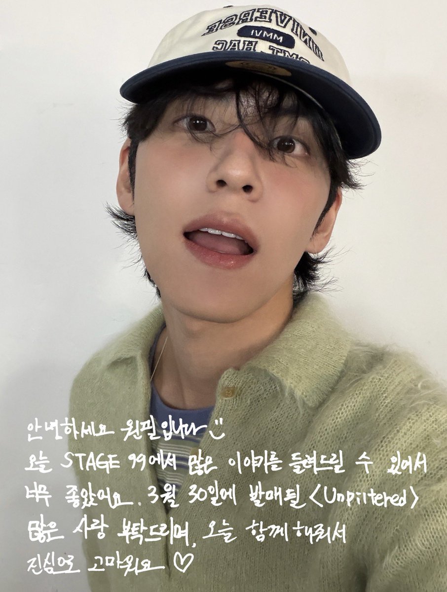 𝑊𝑂𝑁𝑃𝐼𝐿_𝑒𝑠𝑠𝑎𝑦✐ tweet media