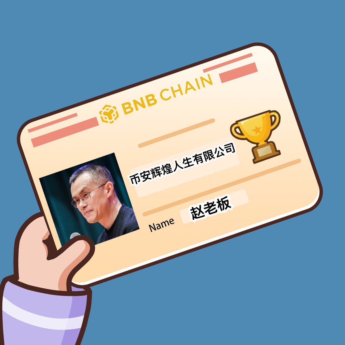 BNB CARD tweet media