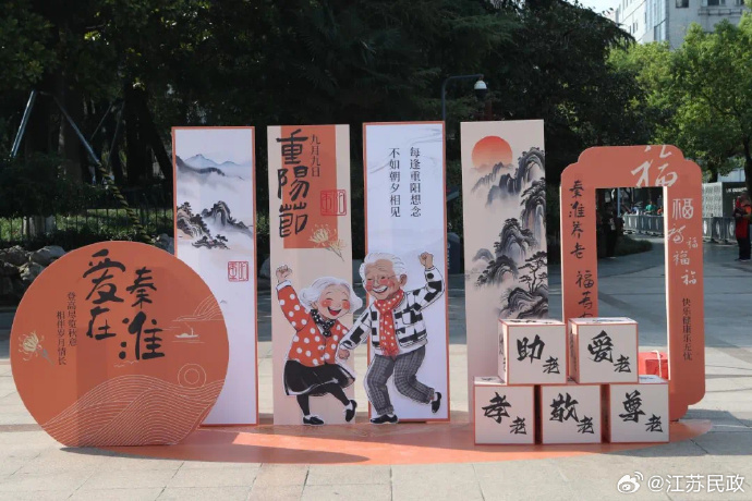 PRERNA BISHT tweet media