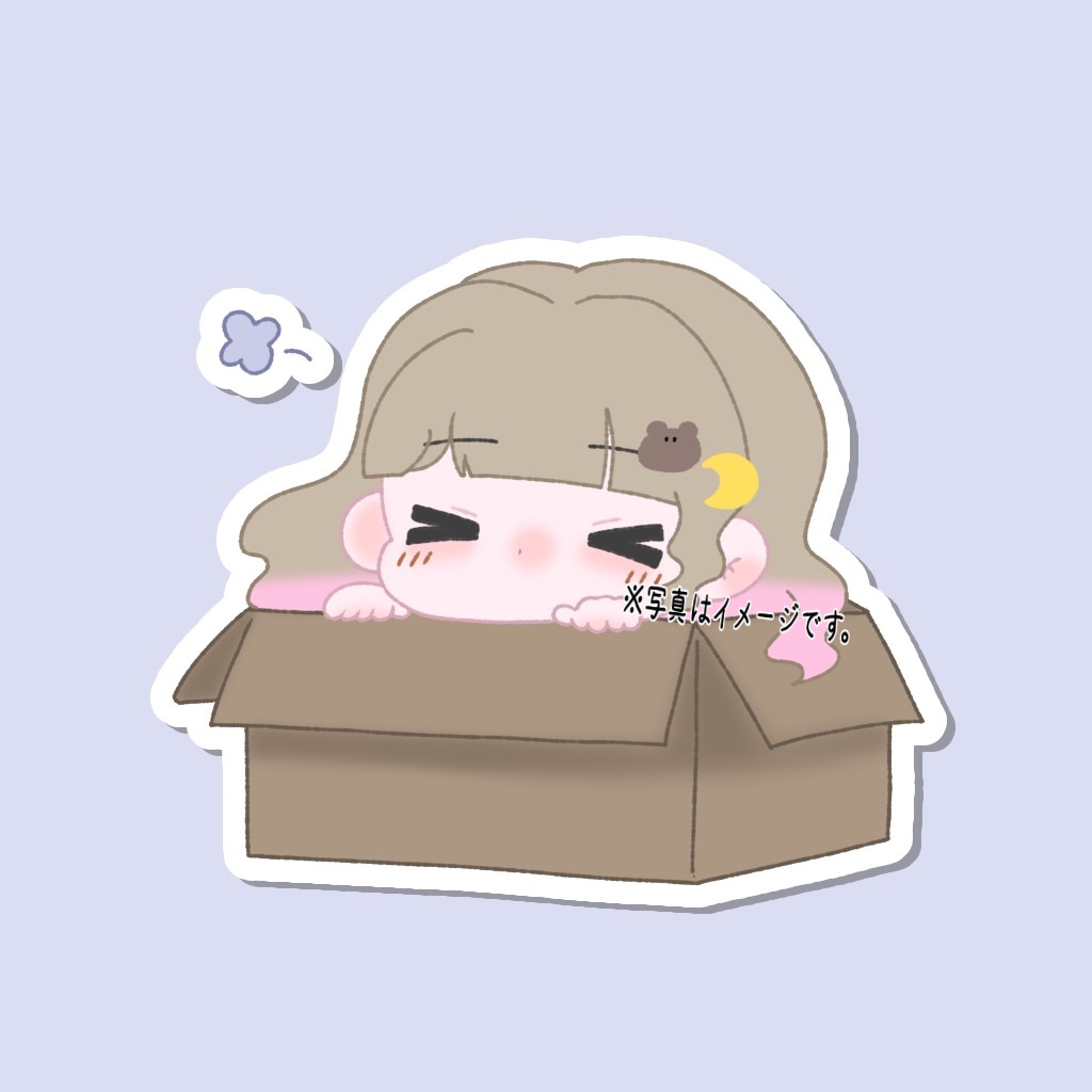 むにむにの量産！！！└( 'ω')┘
今回も可愛いから皆さんぜひとも！😎😎