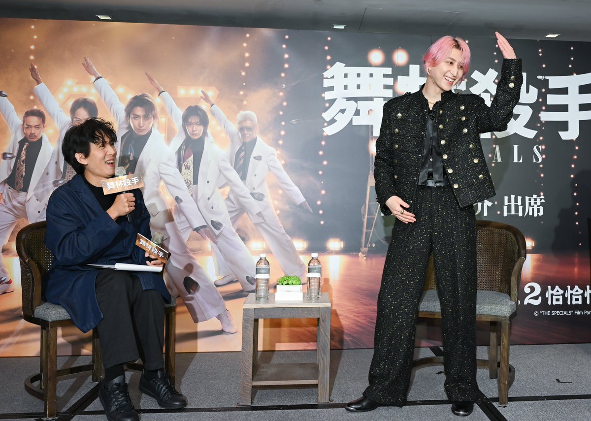 映画『スペシャルズ』公式 tweet media