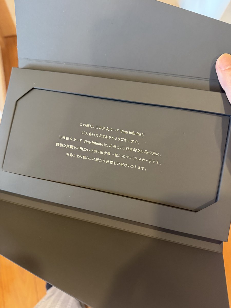 テスタ tweet media