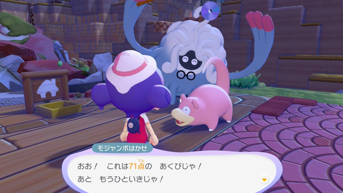 みとすX@中年童貞のパイオニア tweet media