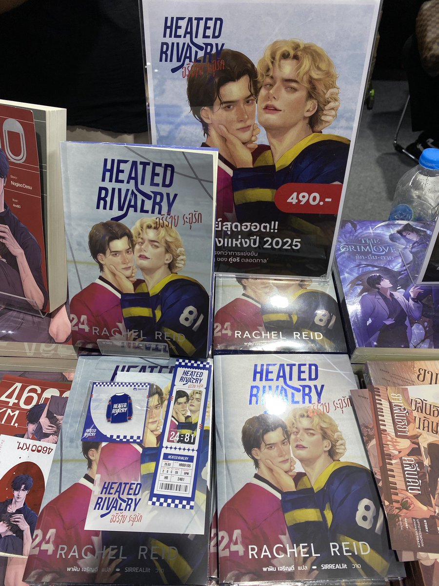 WORLD-O-LET B36 tweet media