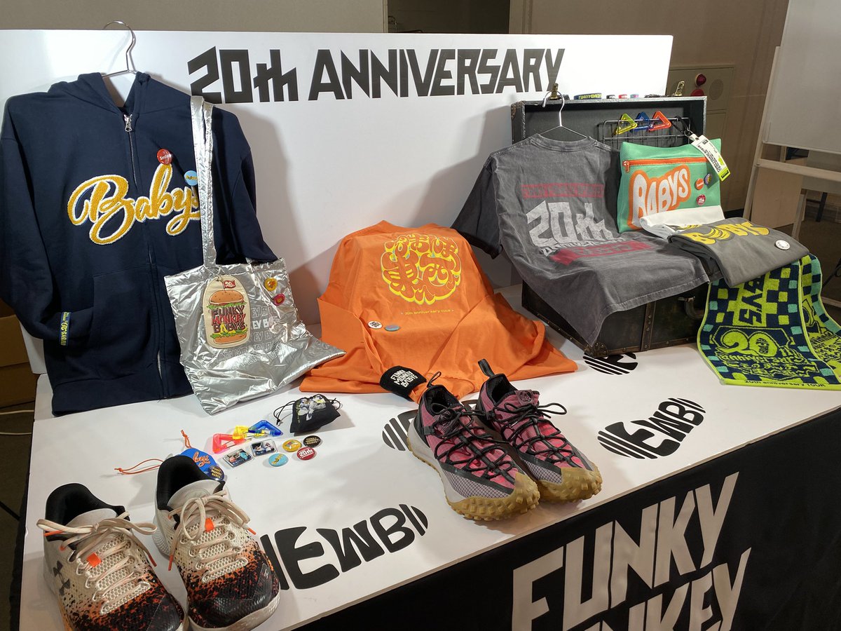 プロイデア　エクササイズグッズまとめ売り 👣] 20th anniversary TOUR 〜そのまんま東へ西へ〜 本日のグッズ先行