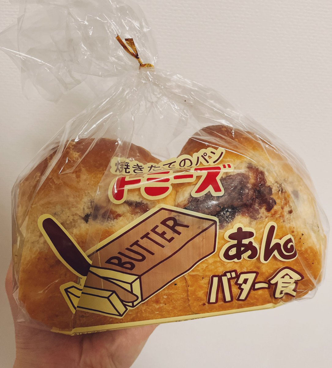 みつき tweet media