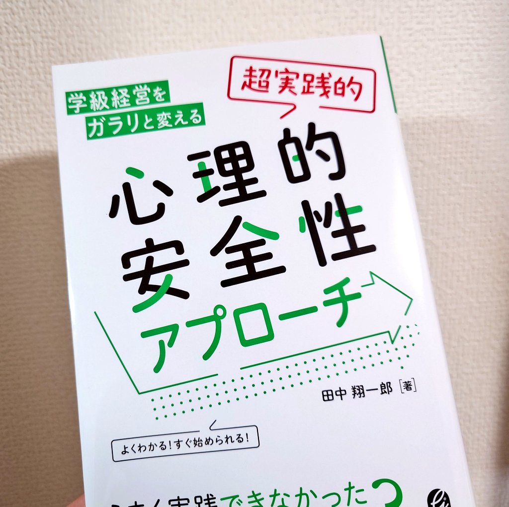 田中すえぞう tweet media
