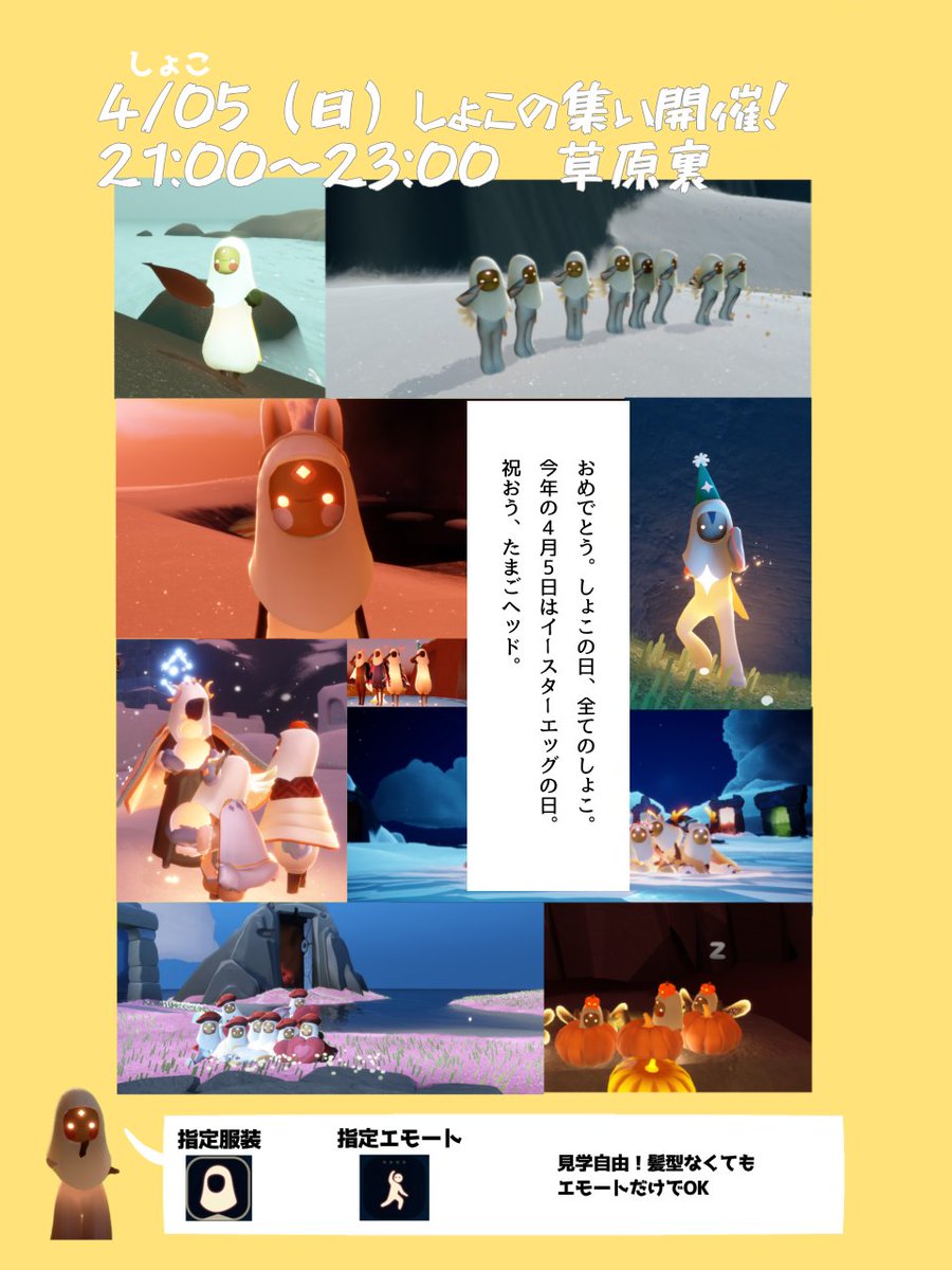 しょむにー tweet media