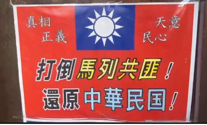 Allen Shen for House tweet media