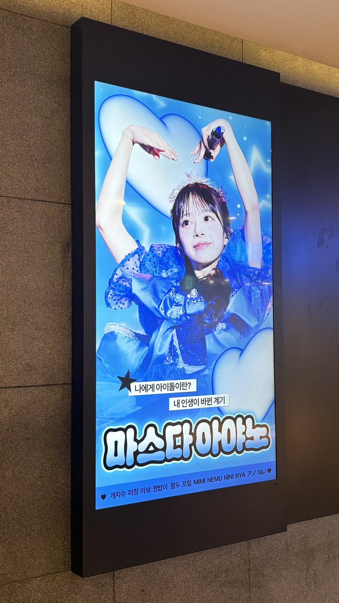 짱밥이 tweet media