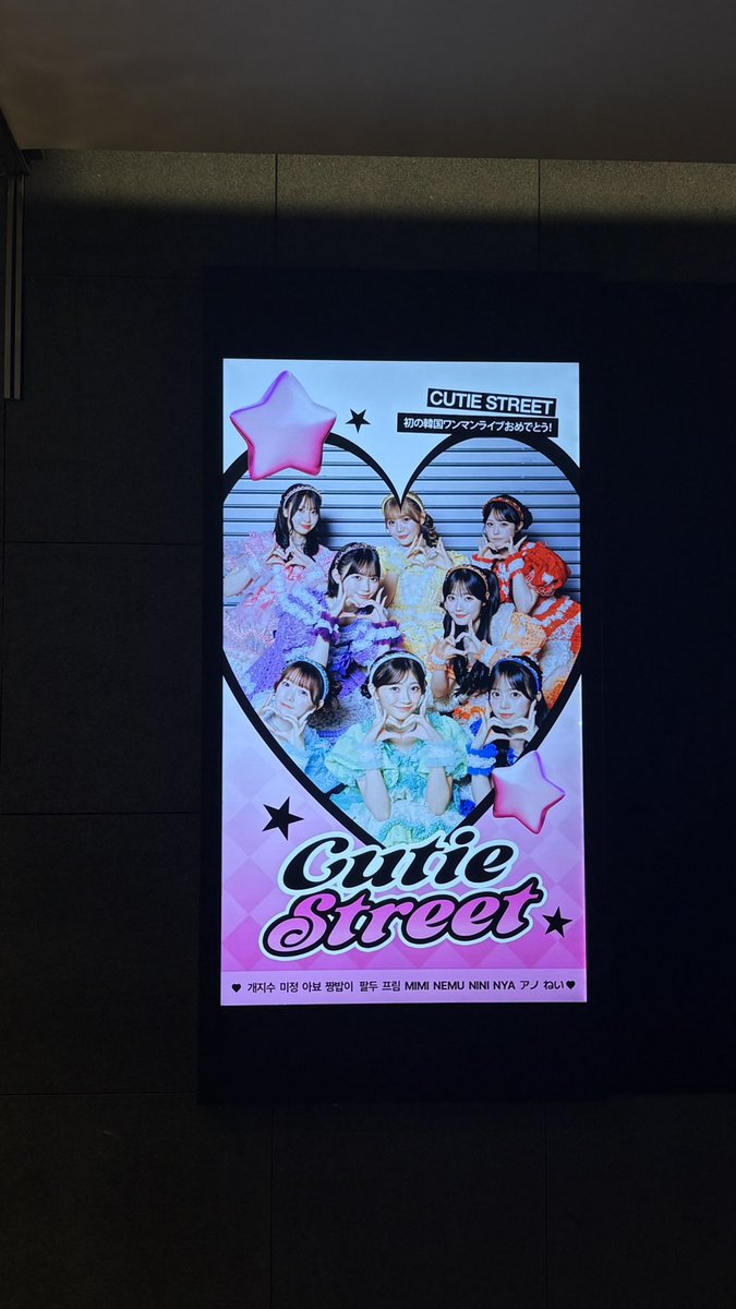 짱밥이 tweet media