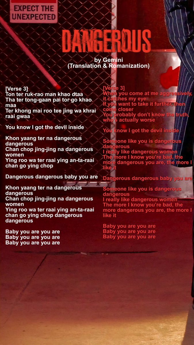 𝒜𝒹ℯ𝓁 🪐🤍 tweet media