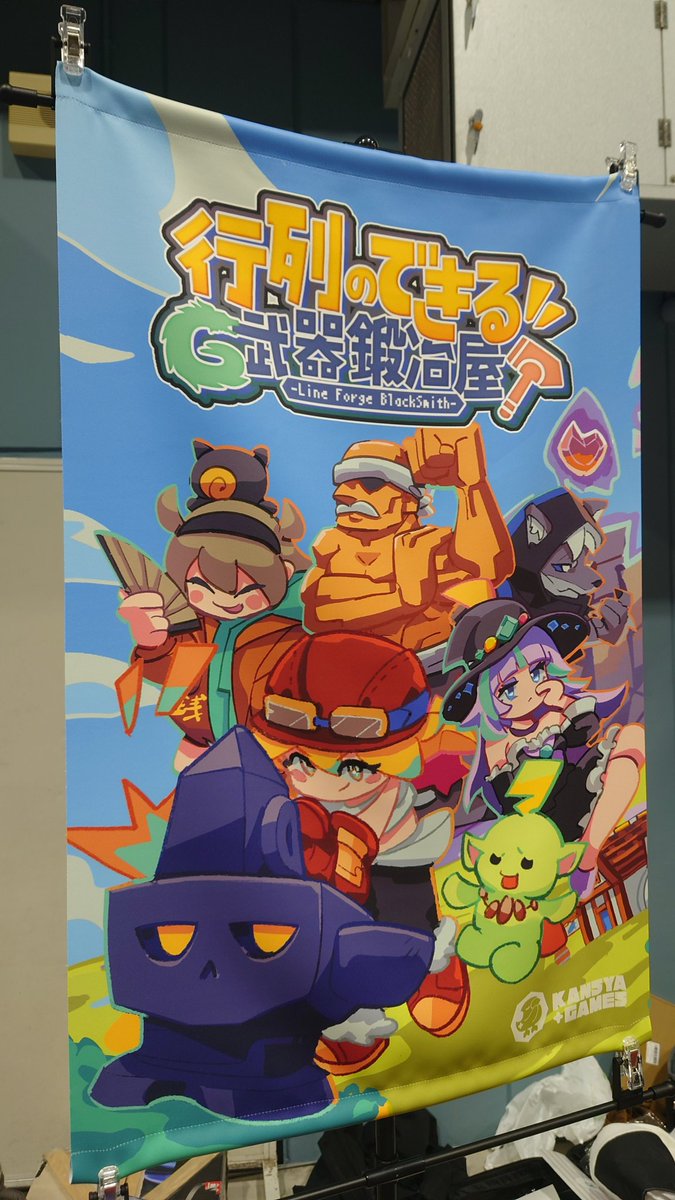 ふらっぺろん tweet media