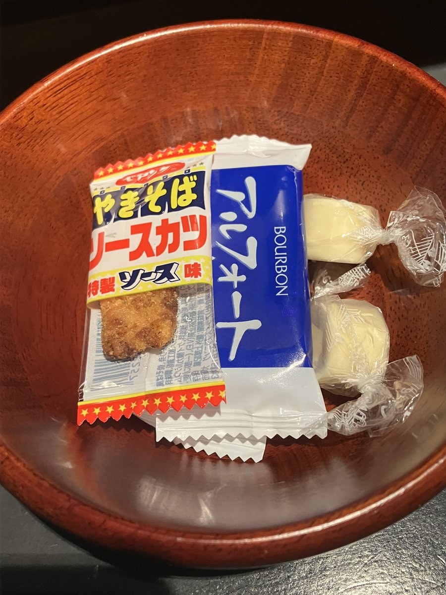 グッチ tweet media