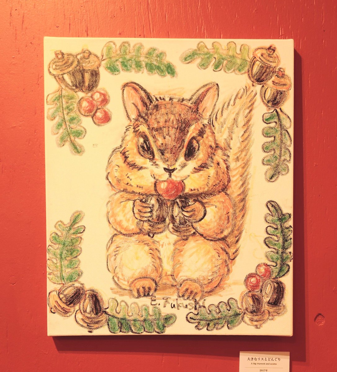 HOW HOUSE tweet media