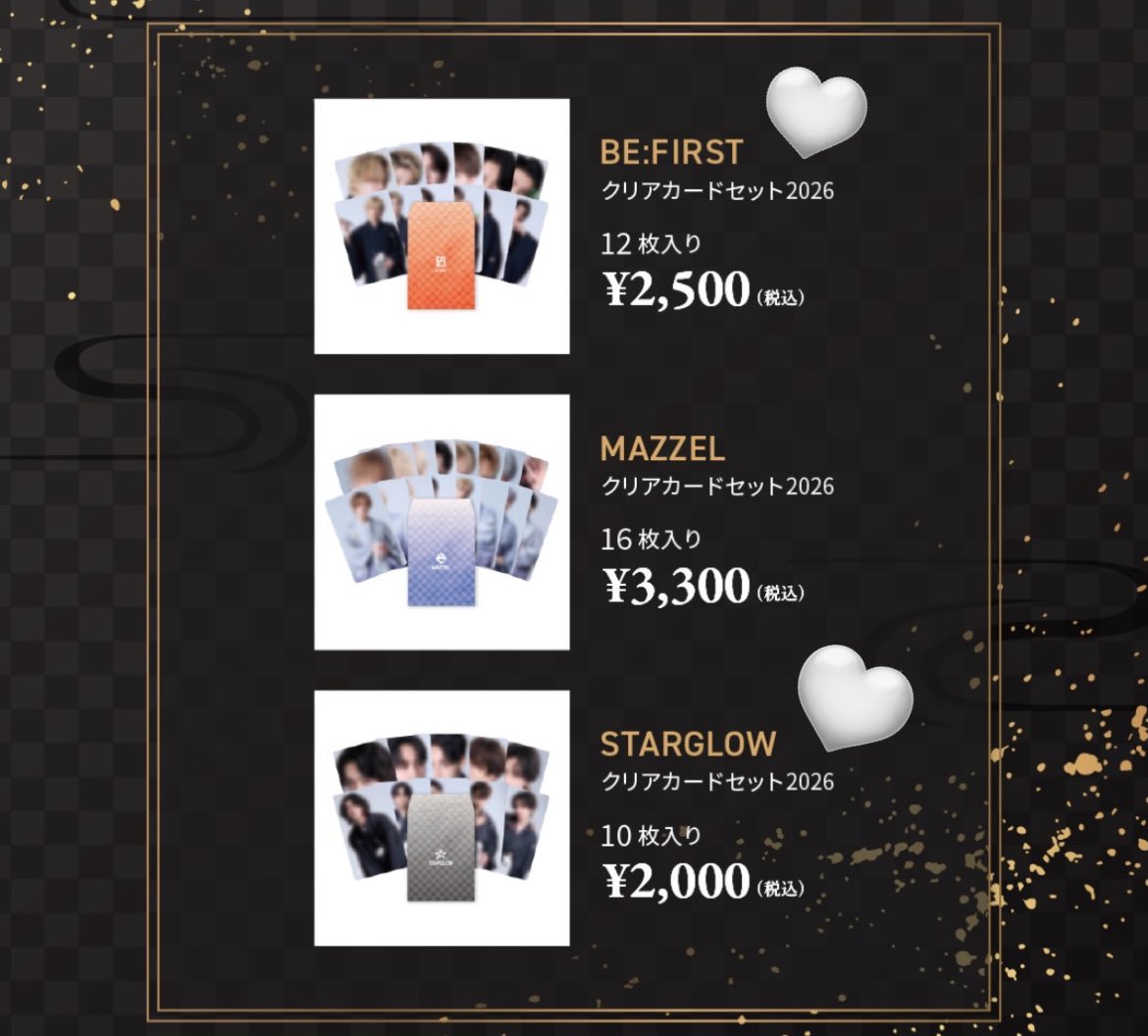 보조개 tweet media