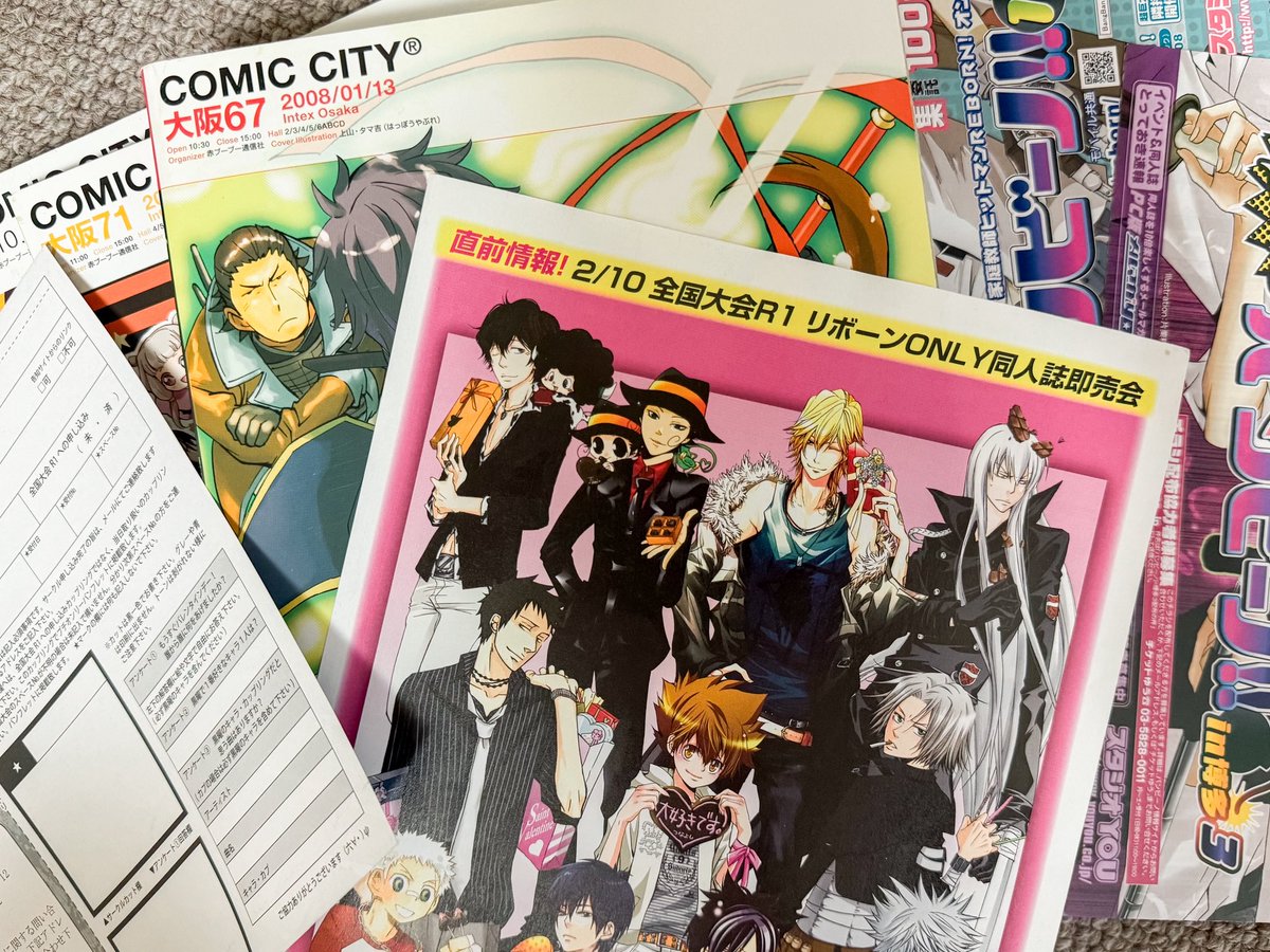 あおなみ tweet media