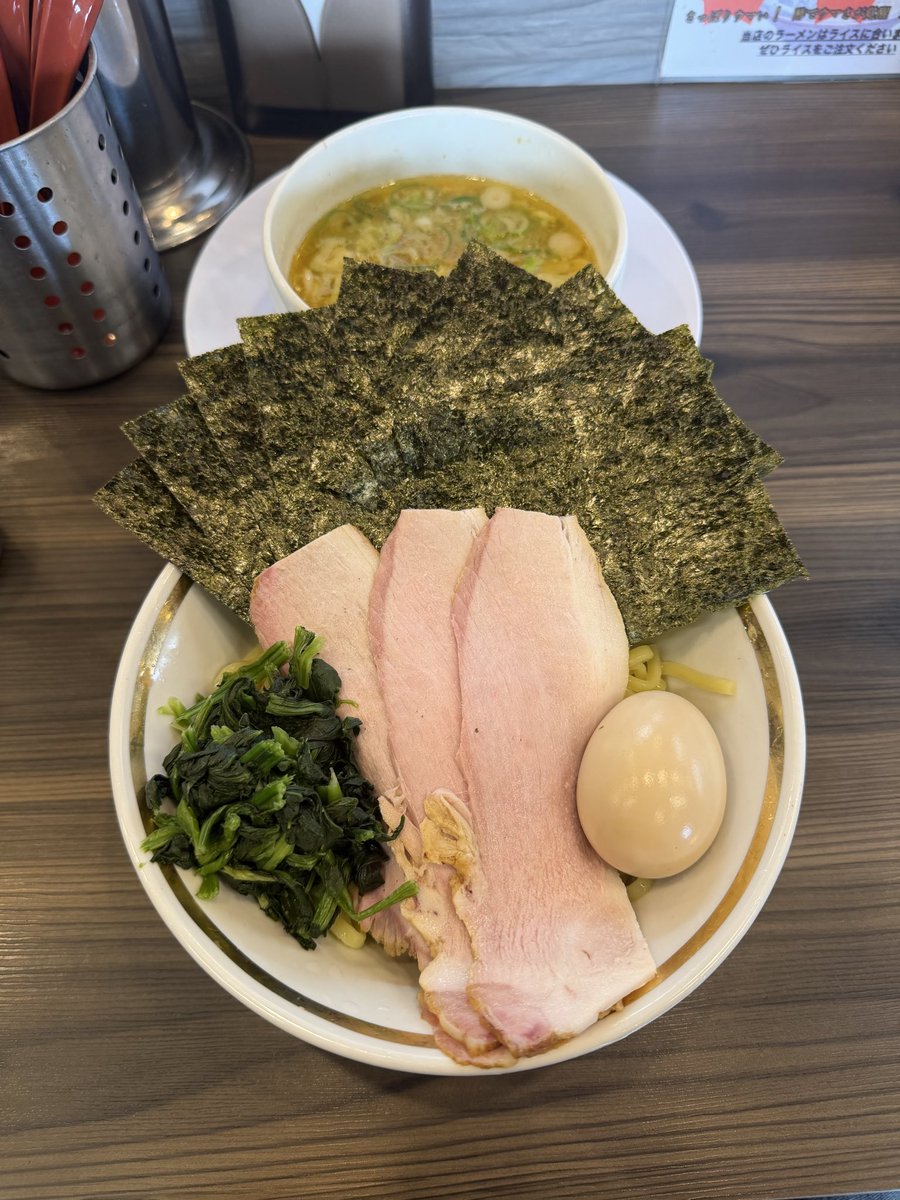 🍜あっちゃん🍜 tweet media