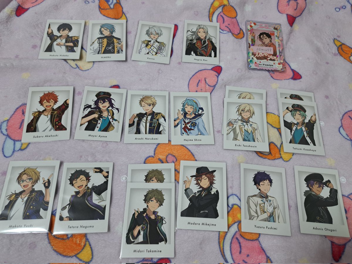 ユキソニ 趣味・交換垢 tweet media