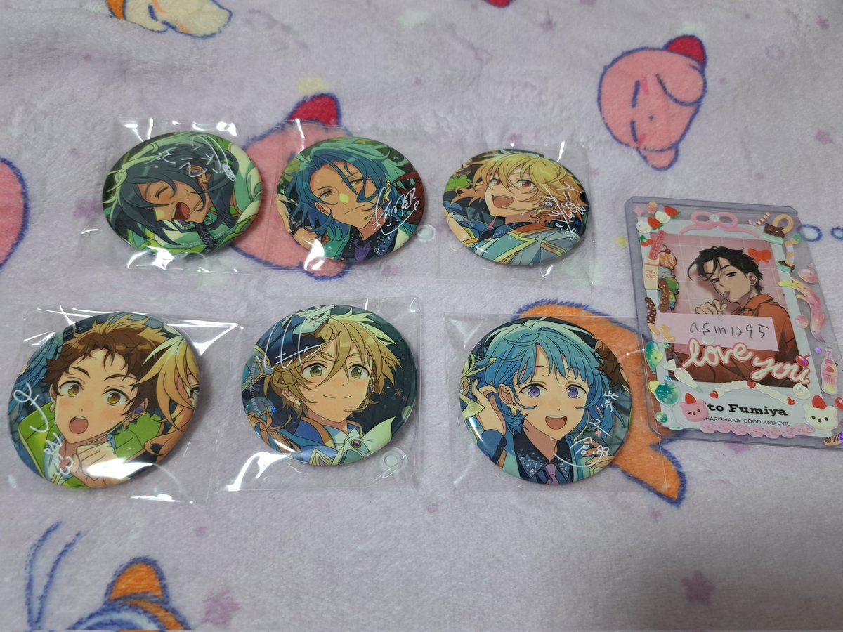 ユキソニ 趣味・交換垢 tweet media