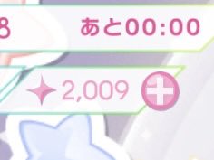 𝓜𝓯 tweet media