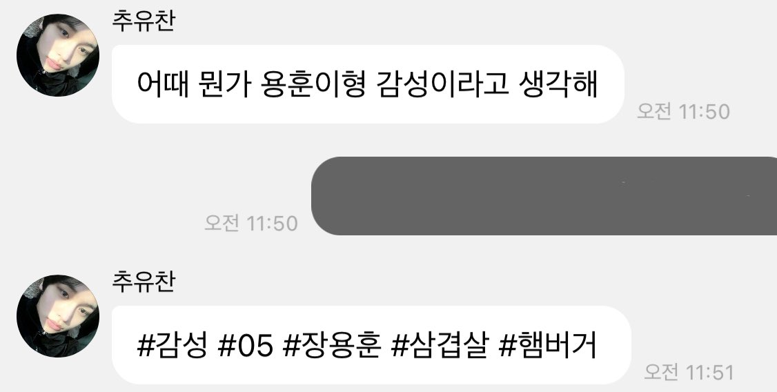 펑🗯️ tweet media