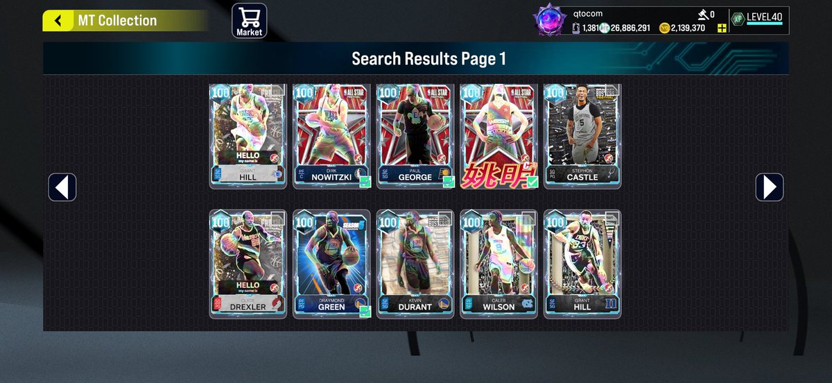 Xiufeng Guo tweet media