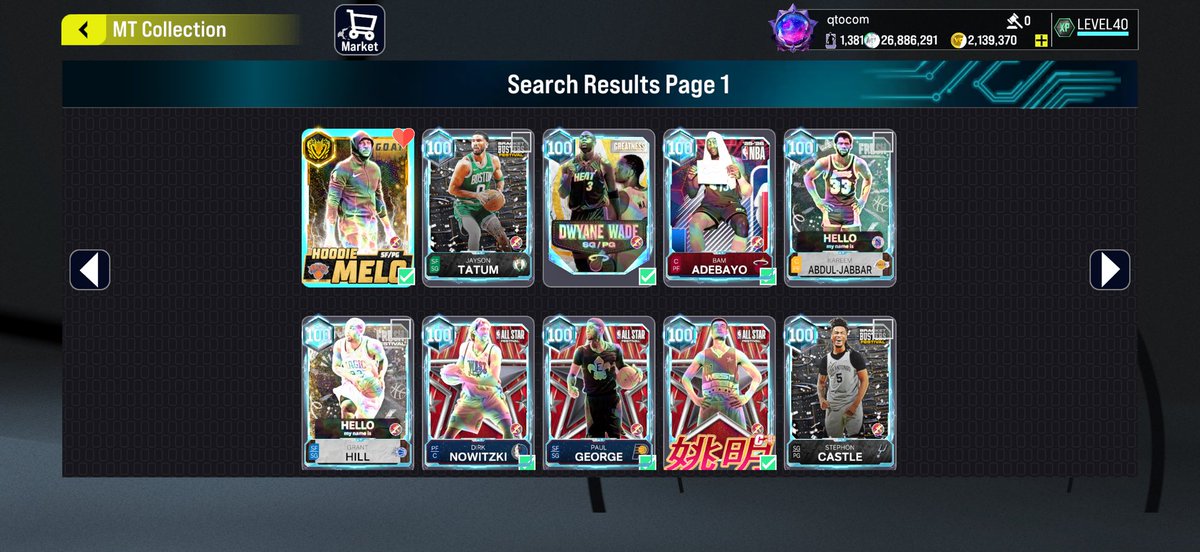 Xiufeng Guo tweet media