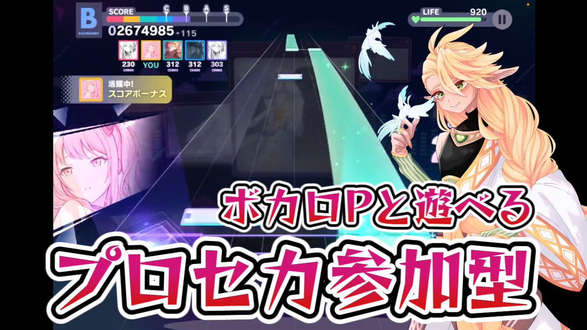 いのし課長🍃🕊（作曲&TikTokゲーム配信） tweet media