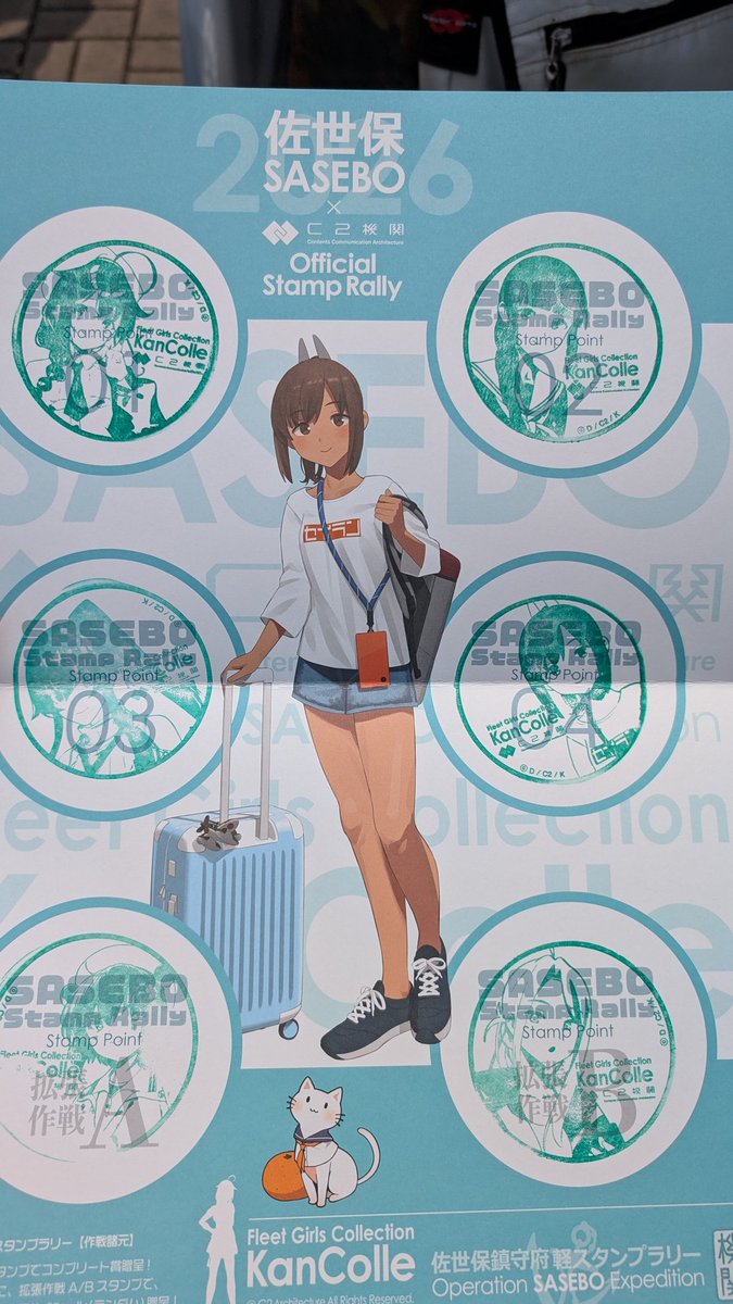 織匡俗☢️4/5京都こども祭り tweet media