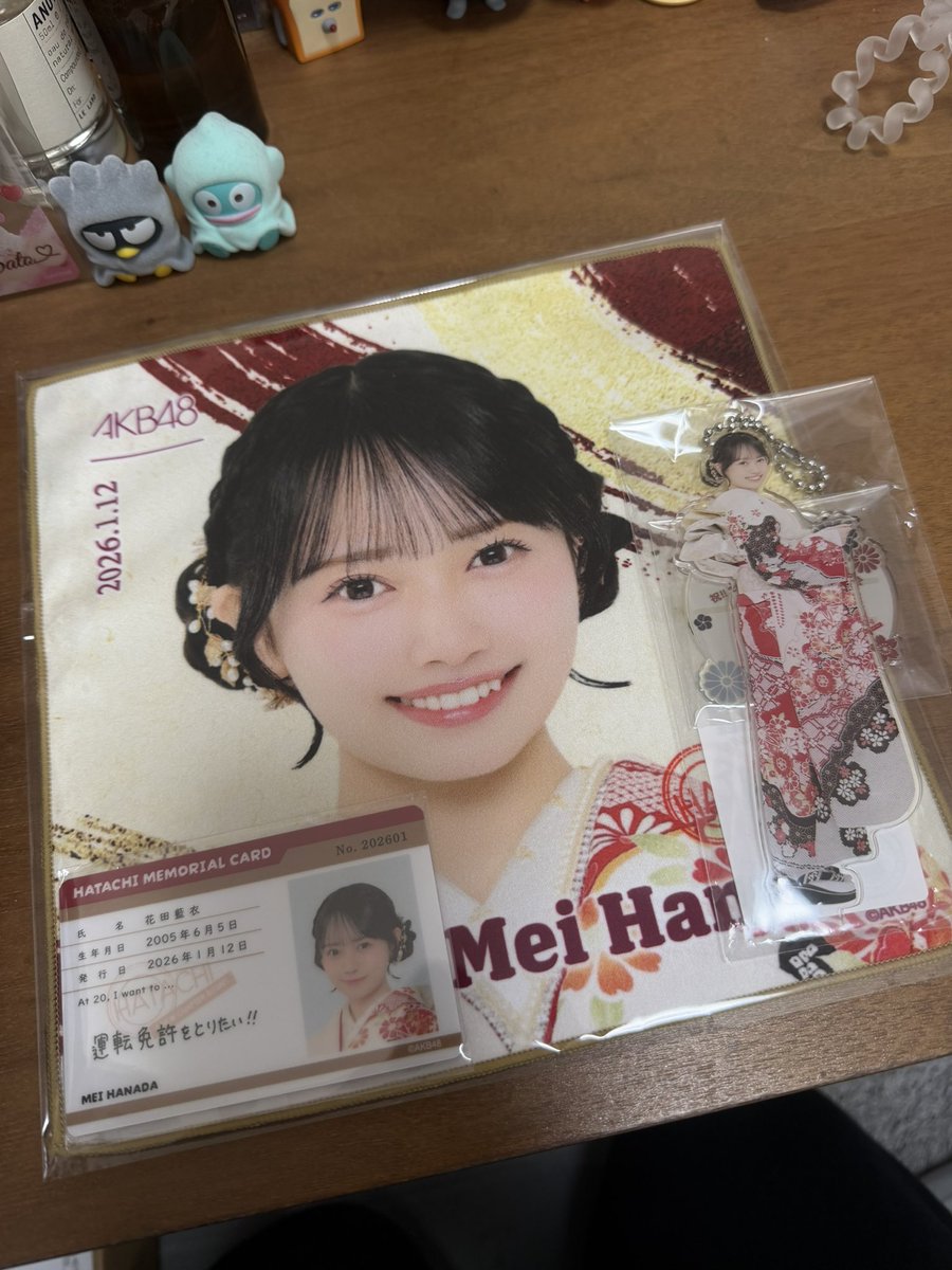 ちょべりば tweet media