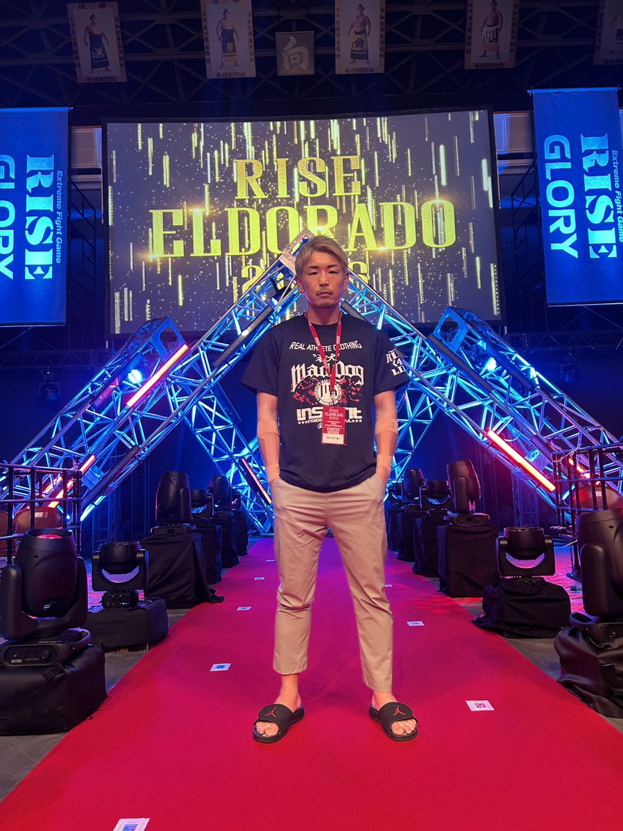 kyoken0911's tweet photo. ファイトデイ

#RISEELDORADO2026 https://t.co/1z7plAASml