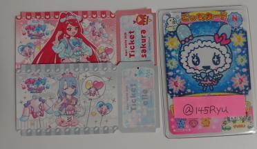 いちごあめ tweet media